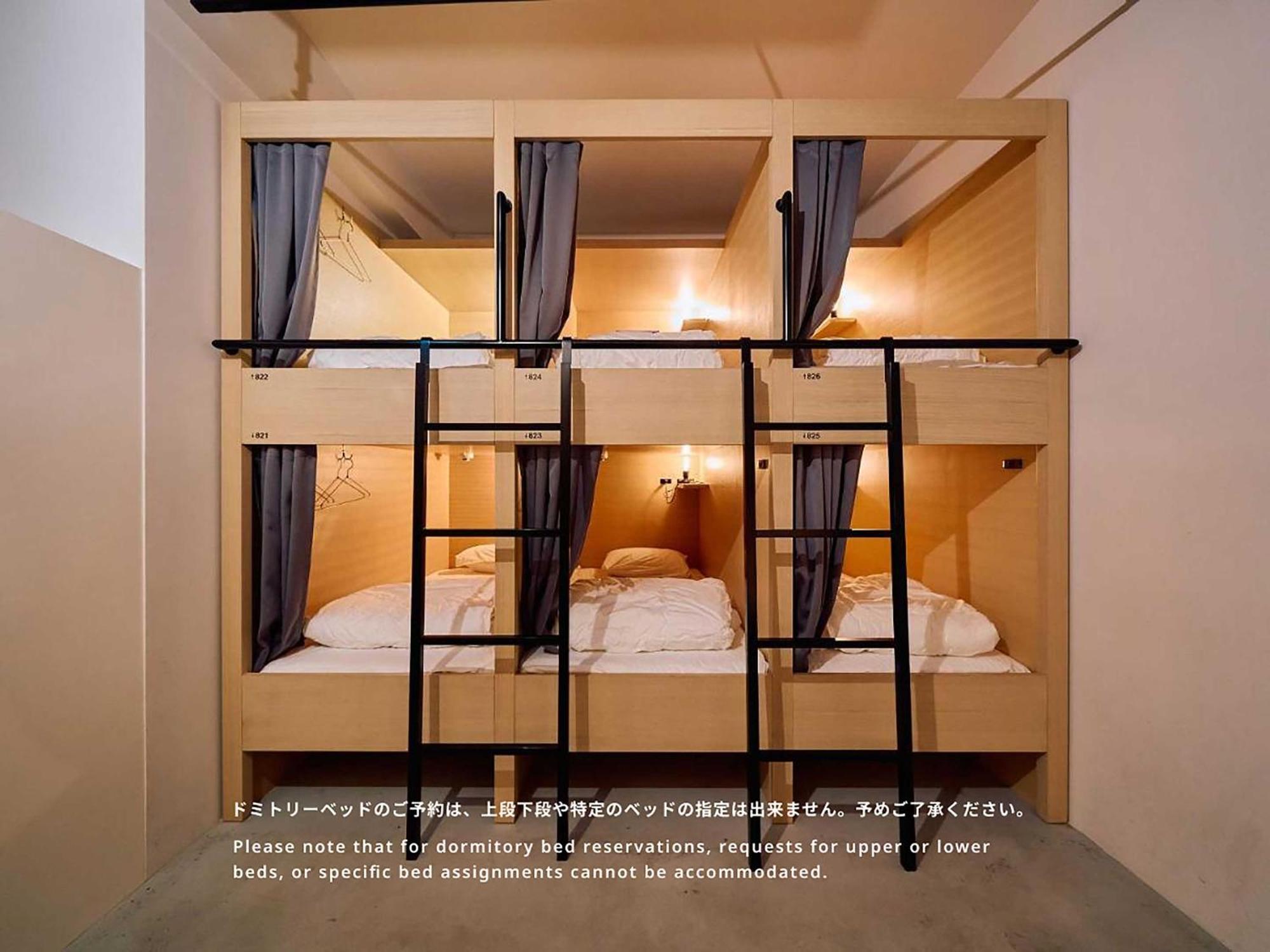 Hotel Plus Hostel Tokyo Asakusa 1 — Photos 1